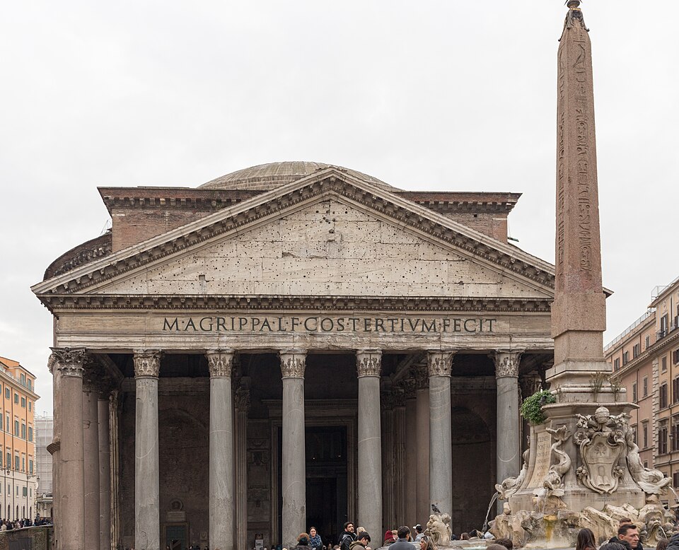 Cartoleria Pantheon 1/3
